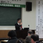IMG_2146