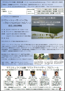 無題2