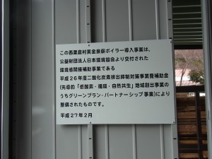 Exif_JPEG_PICTURE