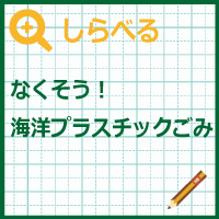 kenkyu14