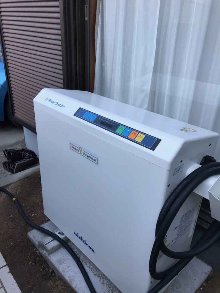 ニチコン　EVパワーステーション