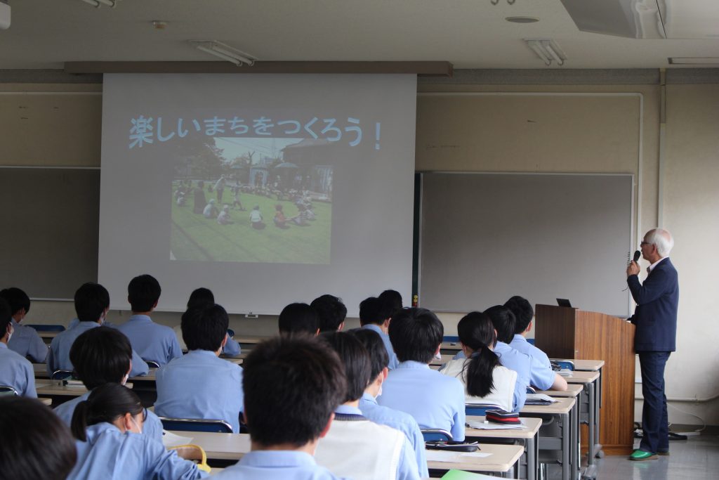 古城池高校講演会
