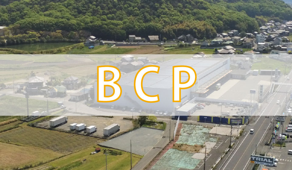 BCP