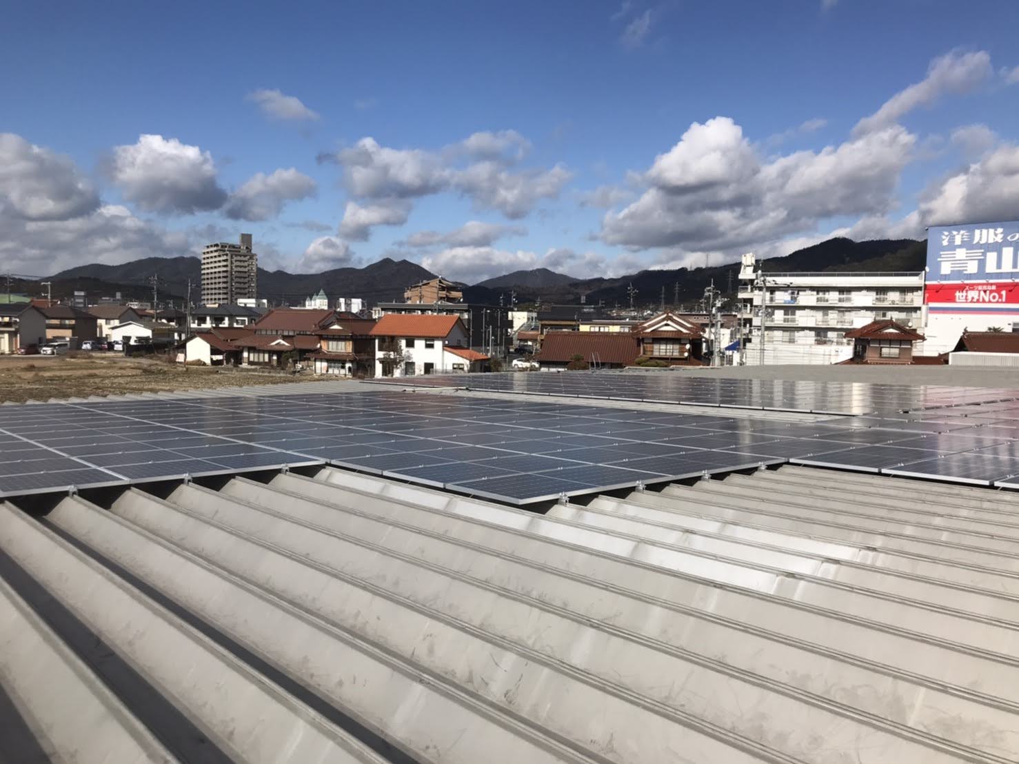 コープ東広島発電所2