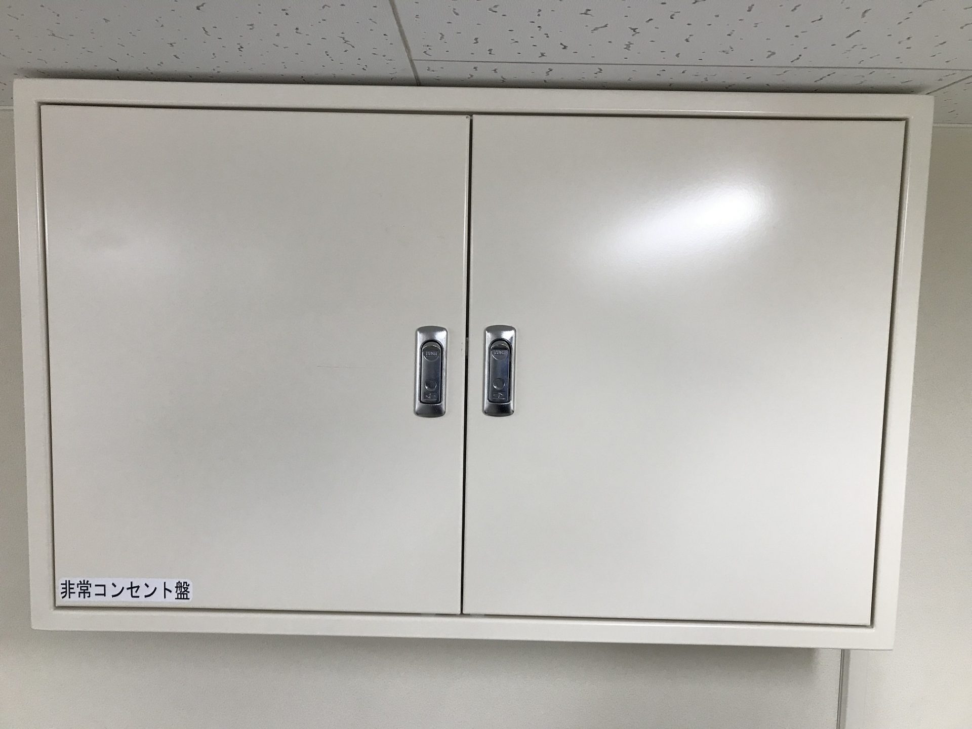 エフコープ新宮（アップルハウジング）１