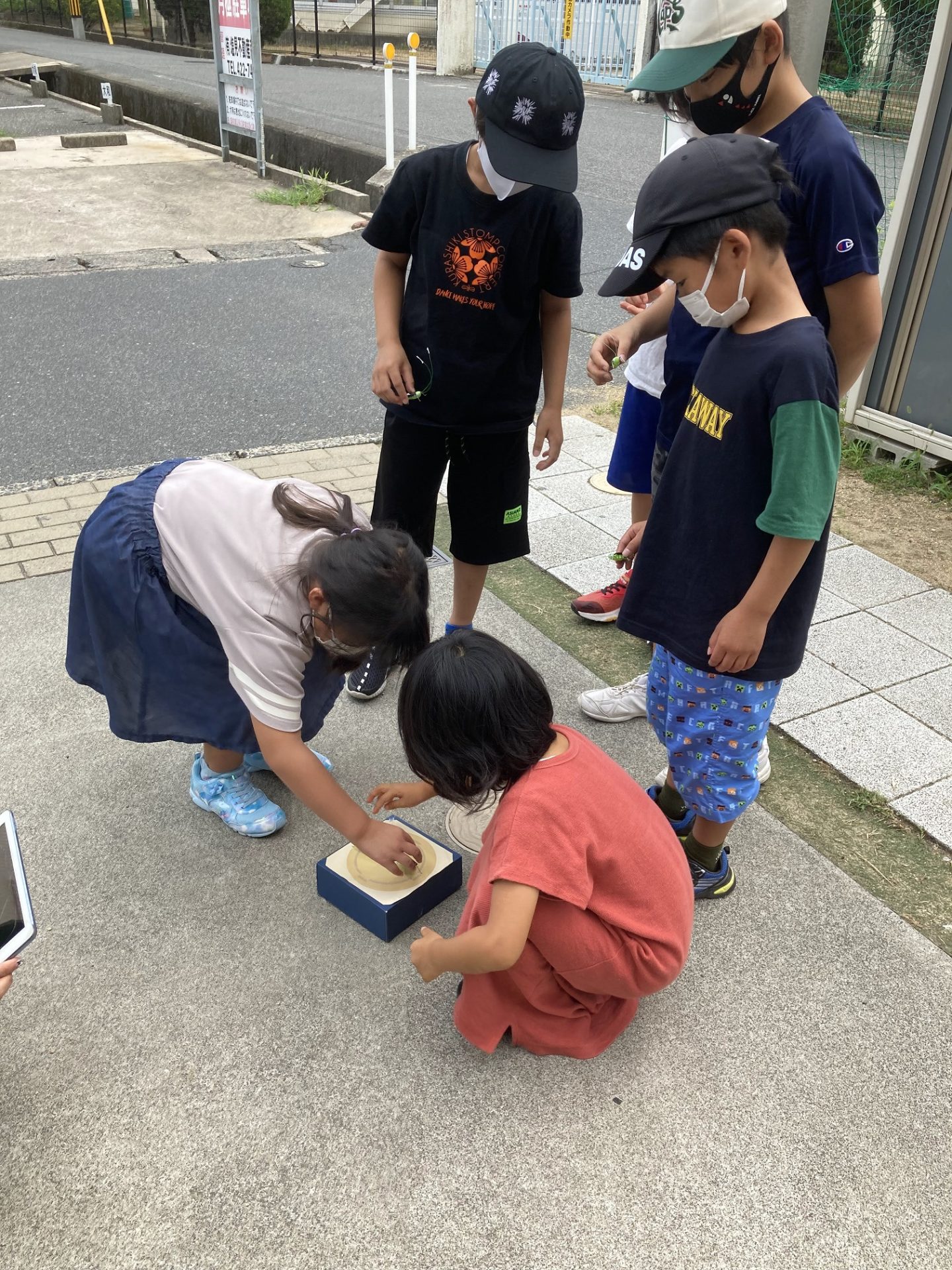 環境学習１
