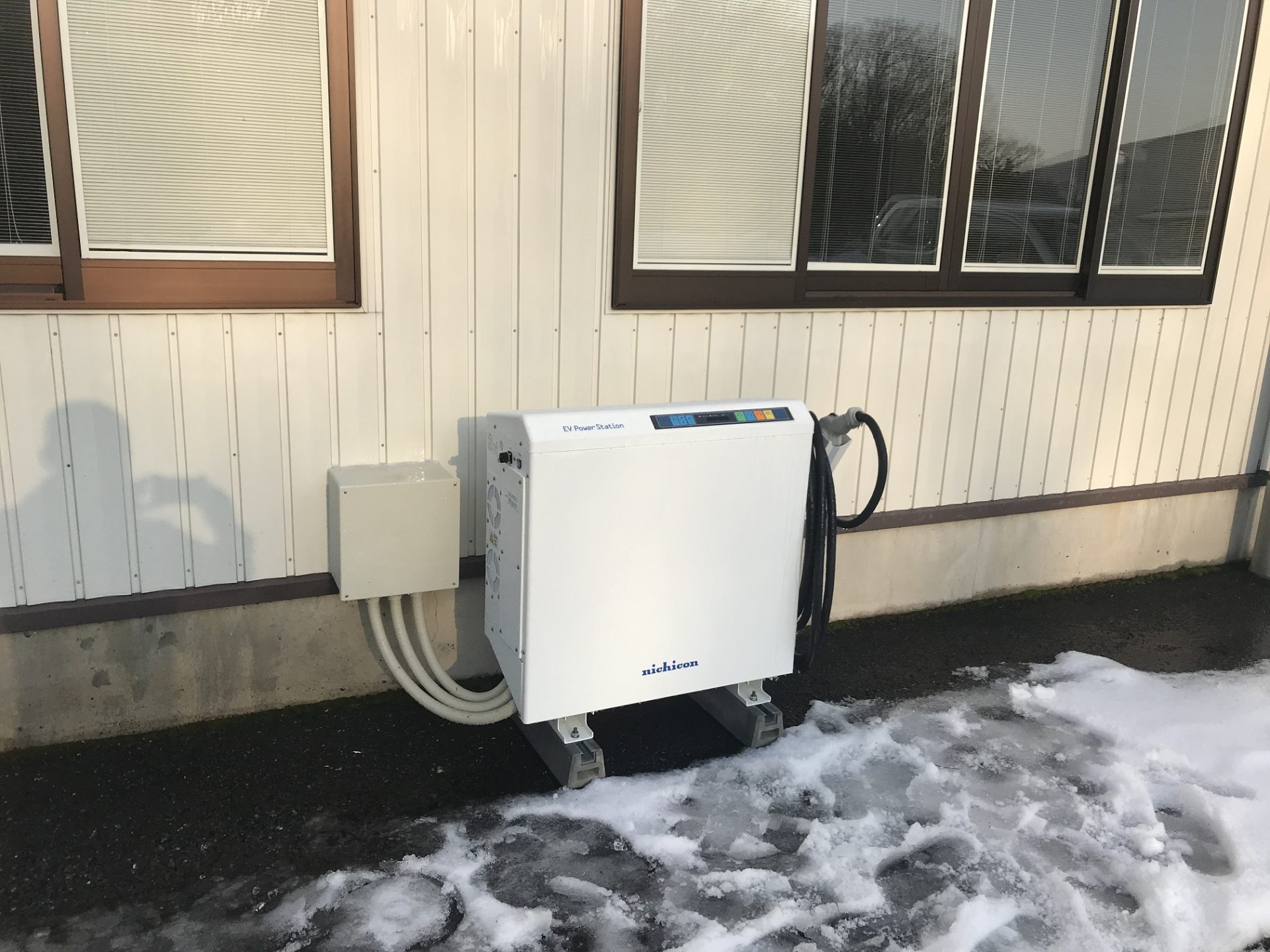 充電器