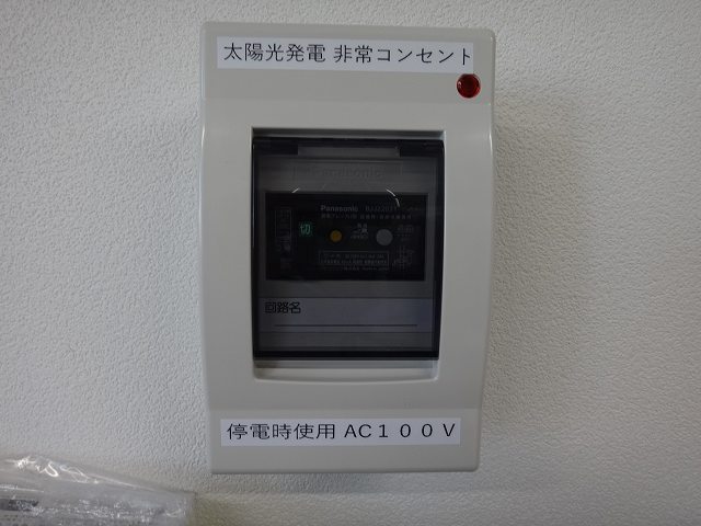 郡家6